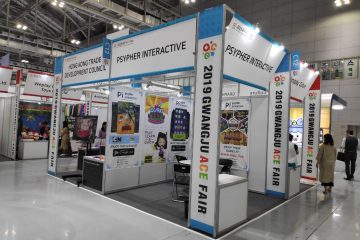 PsypherInteractive