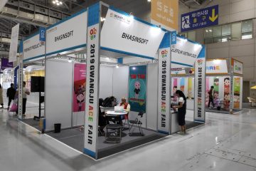 bhasinSoft