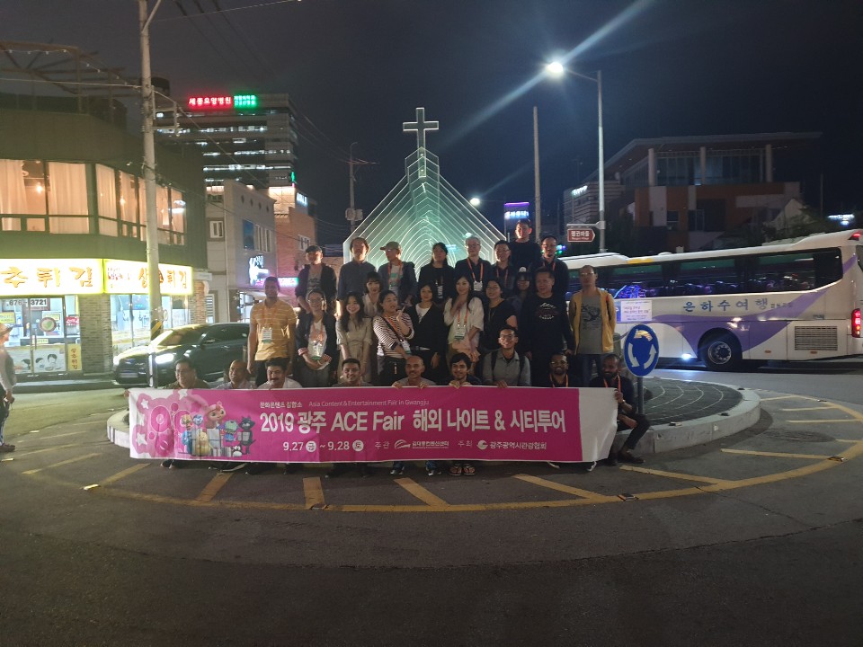 Gwanju Acefair 2023 - Past delegation group photo